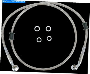 Hoses �h���b�O�X�y�V�����YSTD�����t�����gSS�n�[���[�u���[�L���C���L�b�g�N���A1741-2667 Drag Specialties Std Length Front SS Harley Brake Line Kit Clear 1741-2667�y���s�A���i�z