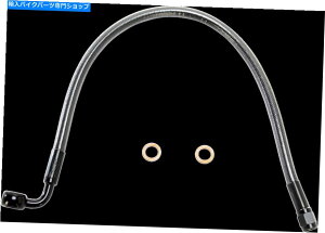Hoses }OifUCi[V[YABSŗL̃tgu[LCLbgBLK 90/10mm17 "AS47217 Magnum Designer Series ABS-Specific Front Brake Line Kit BLK 90/10MM17" #AS47217
