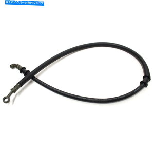 Hoses lexmotoApulseAsanbenAwangye for wy125t-74̃tgu[Lz[Xibrhsf018j Front Brake Hose for Lexmoto, Pulse, Sanben, Wangye for WY125T-74 (BRHSF018)