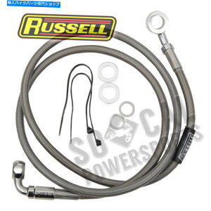 Hoses Russell Pro Swivel Universal Brake Hose-Stainless Steel-16inBA35xA㕔 Russell Pro Swivel Universal Brake Hose-Stainless Steel-7/16in.,35 Degree,Upper