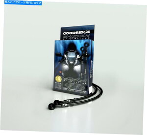 Hoses �n�[���[�f�r�b�h�\��vrscr�X�g���[�g���b�h�̂��߂̃O�b�h���b�W�V���h�E�N���b�`�z�[�X05-07 GOODRIDGE SHADOW CLUTCH HOSE FOR HARLEY DAVIDSON VRSCR STREET ROD 05-07�y���s�A���i�z