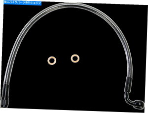 Hoses }OifUCi[V[YABSŗL̃tgu[LCLbgn[[AS47219 Magnum Designer Series ABS-Specific Front Brake Line Kit for Harley AS47219