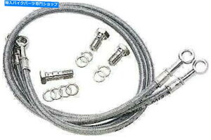 Hoses �K���t�@�[�u���[�L�X�`�[���ґg�t�����g�u���[�L���C��D610-1 17-8610 FK003D610-1 Galfer Brakes Steel Braided Front Brake Line D610-1 17-8610 FK003D610-1�y���s�A���i�z
