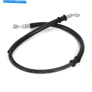 Hoses TD125-10C��Lexmoto�AHonley�̃t�����g�u���[�L�z�[�X�iBRHSF023�j Front Brake Hose for Honley, Lexmoto for TD125-10C (BRHSF023)�y���s�A���i�z