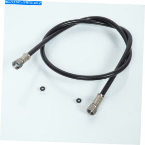 Hoses oCNNCz[Xq̃u[Lz[XtgtX@ - ubN Brake Hose Front France Equipement for Motorbike NC Hose Aviation - Black