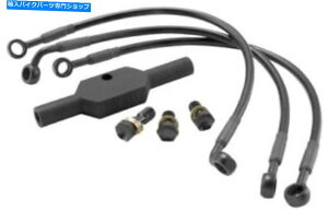 Hoses Goodridge HD0105-1FPBK/BK EBONY 2tgu[LCLbg - XgbN817-01430 Goodridge HD0105-1FPBK/BK Ebony 2 Front Brake Line Kit - Stock Length 817-01430