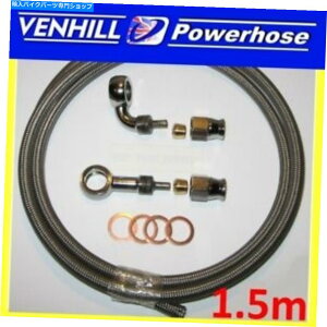 Hoses 1.5m AN-3 UNIґgu[Lz[X1 STR 90 DEG CHROME BANJOS WASSERS VENHILL 1.5M AN-3 uni braided brake hose 1 str 90 deg chrome banjos washers Venhill