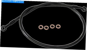 Hoses LA`bp[YLA-8400B19Mu[LCLbgƃR|[lg18-20 "~bhiCgґg LA Choppers LA-8400B19M Brake Line Kits and Components 18-20" Midnight Braided
