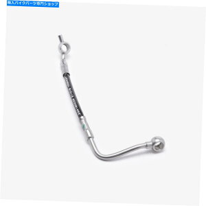 Hoses Voge 500AC EURO 5 LX500-N-E5pLX500-N-E5̃tgu[Lz[XiBRHSF138j Front Brake Hose for Voge 500AC Euro 5 LX500-N-E5 for LX500-N-E5 (BRHSF138)