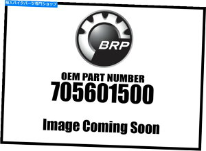 Hoses Spyder 2016-2018 F3�u���[�L���C��705601500�V����OEM Spyder 2016-2018 F3 Brake Line 705601500 New OEM