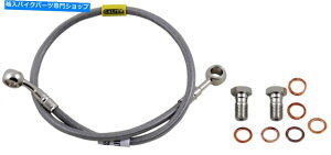 Hoses Galfer Brakes SportBikeXeX|u[LC-FK003D719R Galfer Brakes Sportbike Stainless Steel Hydraulic Brake Line - FK003D719R