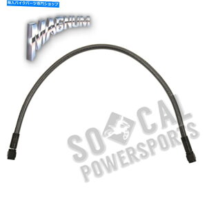 Hoses �}�O�i���u���b�N�p�[��ABS���j�o�[�T���h�b�g�u���[�L���C��-17�C���`�B -AS4517 Magnum Black Pearl ABS Universal DOT Brake Line - 17in. - AS4517�y���s�A���i�z