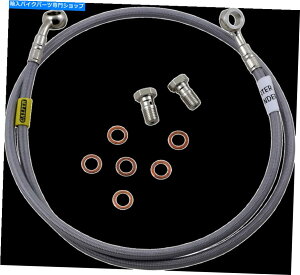 Hoses Galfer Complete Brake Line Kits Front FK003D742-1 Galfer Complete Brake Line Kits Front FK003D742-1�y���s�A���i�z