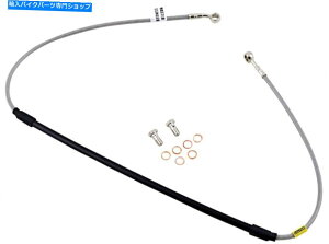 Hoses Kt@[u[LXeX|tgu[LCLbg-FK003D262-1 Galfer Brakes Stainless Steel Front Hydraulic Brake Line Kit - FK003D262-1