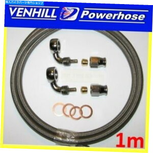 Hoses 1M AN-3jo[Tґgu[Lz[X2 x 90xNoWXbV[xq 1M AN-3 universal braided brake hose 2 x 90 degree chrome banjos washers Venhill