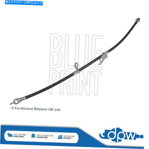 Hoses Toyota Auris 2006-2018 Collolla 2006-2019 Mark X 2007-u[Lz[XDPW2ɓK Fits Toyota Auris 2006-2018 Corolla 2006-2019 Mark X 2007- Brake Hose DPW #2
