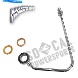 Hoses }OiABSAbp[u[LCA_v^[-Chrome -AS37000 Magnum ABS Upper Brake Line Adapter - Chrome - AS37000