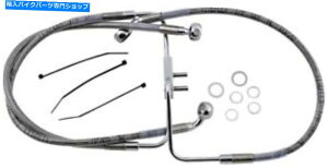 Hoses hbOXyVYWtgXeXX`[u[LCLbg1741-5841 Drag Specialties Standard Length Front Stainless Steel Brake Line Kit 1741-5841