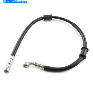 Hoses Lexmoto Riot 125 AD125A-U1pAD125A-U1̃Au[LLp[z[XiBRHSR045j Rear Brake Caliper Hose for Lexmoto Riot 125 AD125A-U1 for AD125A-U1 (BRHSR045)