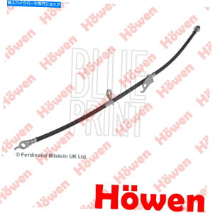 Hoses Toyota Auris 2006-2018 Collolla 2006-2019 Mark X 2007-u[Lz[XHowen2ɓK Fits Toyota Auris 2006-2018 Corolla 2006-2019 Mark X 2007- Brake Hose Howen #2
