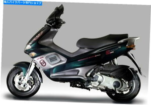 Hoses Gilera 180 FX RunnertgXeXu[LCLbg GILERA 180 FX RUNNER FRONT STAINLESS BRAKE LINE KIT