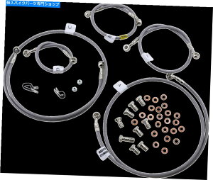 Hoses Galfer Stainlesss Steel Brake Line Kits FK003D890R Galfer Stainlesss Steel Brake Line Kits FK003D890R�y���s�A���i�z