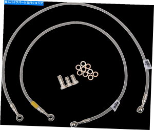 Hoses Galfer Stainlesss Steel Brake Line Kits FK003D453R Galfer Stainlesss Steel Brake Line Kits FK003D453R�y���s�A���i�z