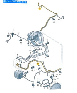 Hoses V{̃AEfBA6/S6 15-18 O/SEu[LCu[L|v New Genuine AUDI A6/S6 15-18 O/S Right Brake Line From Hydraulics To Brake Pump