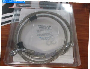 Hoses hbOXyVeBXeXX`[tgu[LC37.5C`n[[frbh\ Drag Specialties Stainless Steel Front Brake Line 37.5 INCH HARLEY DAVIDSON