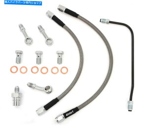 Hoses �V���[�g�X�e�����X�X�`�[���u���[�L���C���L�b�g�N���u�}���h���b�O�o�[Honda CB450K/500/550/750 Short Stainless Steel Brake Line Kit Clubman Drag Bars Honda CB450K/500/550/750�y���s�A���i�z