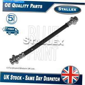 Hoses Nissan Qashqai 2007-2014 1.5 DCI 1.6 2.0u[Lz[XStallex3 46210JD600 Fits Nissan Qashqai 2007-2014 1.5 dCi 1.6 2.0 Brake Hose Stallex #3 46210JD600
