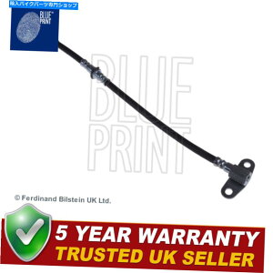 Hoses u[vgAu[Lz[XtBbgg^MR2 1989-2000 MR 2 1989-1999 2.0 Blue Print Rear Brake Hose Fits Toyota MR2 1989-2000 MR 2 1989-1999 2.0