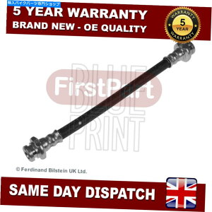 Hoses YQashqai 2007-2014 1.5 DCI 1.6 2.0 FirstPart Brake Hose3ɓK Fits Nissan Qashqai 2007-2014 1.5 dCi 1.6 2.0 FirstPart Brake Hose #3