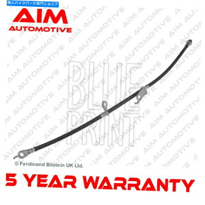 Hoses u[Lz[XGCtBbgg^I[X2006-2018J[2006-2019}[NX 2007-2 Brake Hose Aim Fits Toyota Auris 2006-2018 Corolla 2006-2019 Mark X 2007- #2