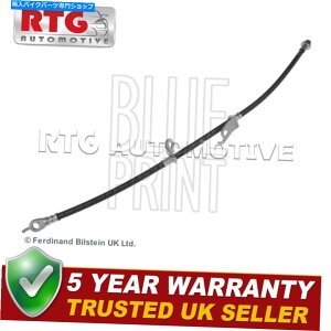 Hoses u[Lz[X̓g^I[X2006-2018J[2006-2019}[NX 2007-2ɓK܂ Brake Hose Fits Toyota Auris 2006-2018 Corolla 2006-2019 Mark X 2007- #2