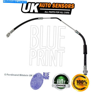 Hoses tBbgh[o[W2002-2012 3.0 D 4.4u[Lz[Xu[vg2 Fits Land Rover Range 2002-2012 3.0 D 4.4 Brake Hose Blue Print #2