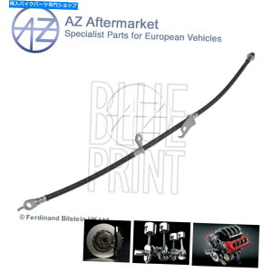 Hoses Toyota Auris 2006-2018 Collolla 2006-2019 Mark X 2007- AZ Brake Hose2ɓK Fits Toyota Auris 2006-2018 Corolla 2006-2019 Mark X 2007- AZ Brake Hose #2