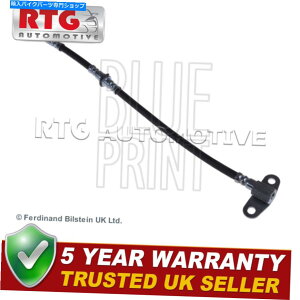 Hoses Au[Lz[XtBbgg^MR2 1989-2000 MR 2 1989-1999 2.0 +̑̃f Rear Brake Hose Fits Toyota MR2 1989-2000 MR 2 1989-1999 2.0 + Other Models