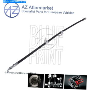 Hoses Toyota Auris 2006-2018 Collolla 2006-2019 Mark X 2007- AZ Brake Hose1ɓK Fits Toyota Auris 2006-2018 Corolla 2006-2019 Mark X 2007- AZ Brake Hose #1