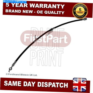 Hoses Toyota Auris 2006-2012 Verso 2009-2018 FirstPart Brake Hose 90947W2012 Fits Toyota Auris 2006-2012 Verso 2009-2018 FirstPart Brake Hose 90947W2012