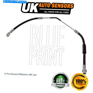 Hoses tBbgh[o[W2002-2012 3.0 D 4.4 +̑̃fu[Lz[XAST2 Fits Land Rover Range 2002-2012 3.0 D 4.4 + Other Models Brake Hose AST #2
