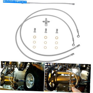 Hoses +2 "+3"���}�n�o���V�[350 1987 +for Yamaha Banshee�̊g���|�ґg�t�����g�u���[�L���C���L�b�g +2" +3" Extended Steel Braided Front Brake Line Kit For Yamaha Banshee 350 1987+
