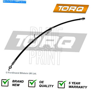 Hoses u[Lz[XTorq̓g^I[X2006-2012 Verso 2009-2018 Collolla 2006-2014ɓK܂ Brake Hose Torq Fits Toyota Auris 2006-2012 Verso 2009-2018 Corolla 2006-2014