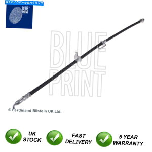 Hoses u[Lz[Xu[vg̓g^I[X2006-2018J[2006-2019}[NX 2c1ɓK܂ Brake Hose Blue Print Fits Toyota Auris 2006-2018 Corolla 2006-2019 Mark X 2c #1
