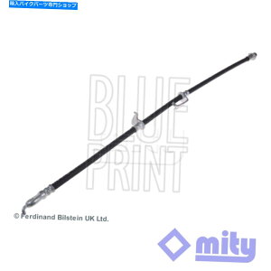 Hoses Toyota Auris 2006-2018 Collolla 2006-2019 Mark X 2007-u[Lz[X1 Fits Toyota Auris 2006-2018 Corolla 2006-2019 Mark X 2007- Brake Hose Mity #1