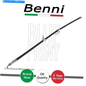Hoses u[Lz[Xxj̓g^I[X2006-2018J[2006-2019}[NX 2007-1ɓK܂ Brake Hose Benni Fits Toyota Auris 2006-2018 Corolla 2006-2019 Mark X 2007- #1