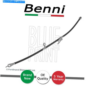 Hoses u[Lz[Xxj̓g^I[X2006-2018J[2006-2019}[NX 2007-2ɓK܂ Brake Hose Benni Fits Toyota Auris 2006-2018 Corolla 2006-2019 Mark X 2007- #2
