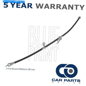 Hoses u[Lz[XCPO̓g^I[X2006-2018 COLLOLLA 2006-2019 Mark X 2007-2ɓK܂ Brake Hose CPO Fits Toyota Auris 2006-2018 Corolla 2006-2019 Mark X 2007- #2