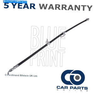 Hoses u[Lz[XCPO̓g^I[X2006-2018 COLLOLLA 2006-2019 Mark X 2007-1ɓK܂ Brake Hose CPO Fits Toyota Auris 2006-2018 Corolla 2006-2019 Mark X 2007- #1
