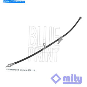 Hoses Toyota Auris 2006-2018 Collolla 2006-2019 Mark X 2007-u[Lz[XMity2ɓK Fits Toyota Auris 2006-2018 Corolla 2006-2019 Mark X 2007- Brake Hose Mity #2